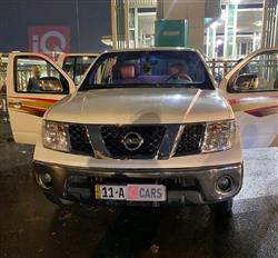 نيسان نافارا